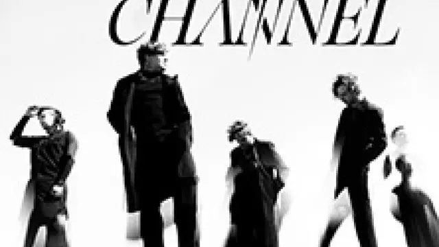 Blind Channel