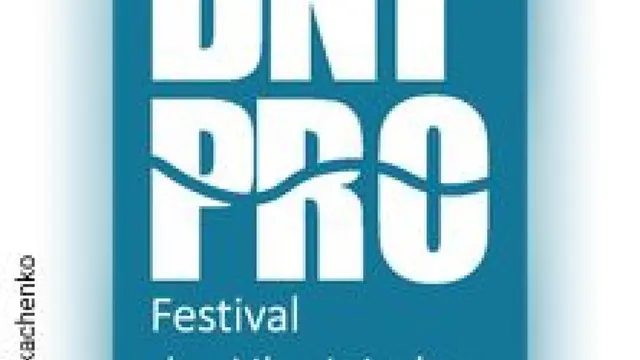 Festival der Ukrainischen Kunst DNIPRO